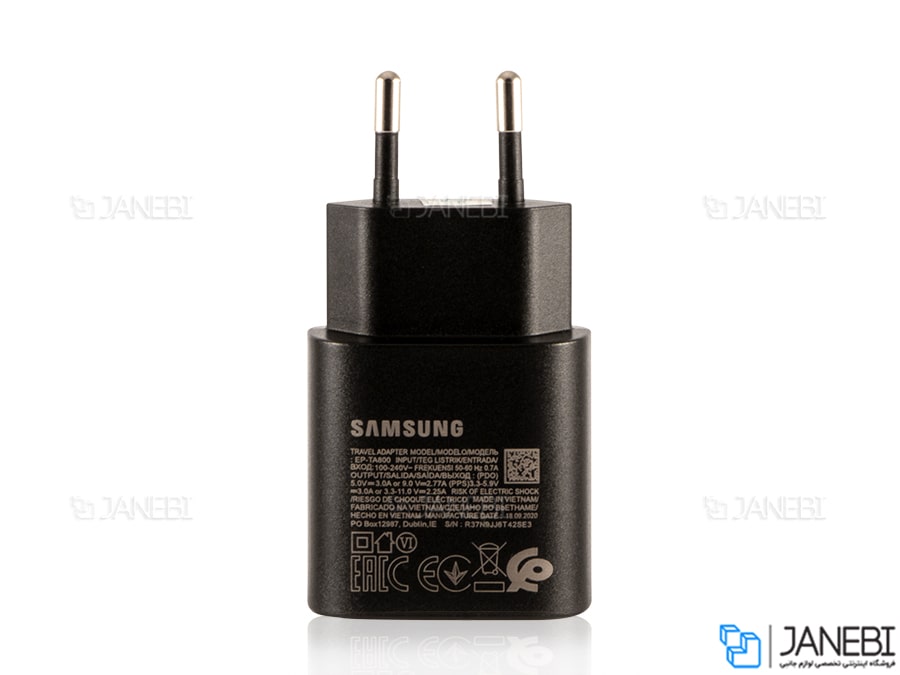 اداپتور 25W دوپین اورجینال سامسونگ